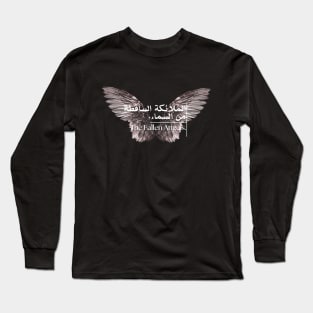 Fallen Angels. Long Sleeve T-Shirt